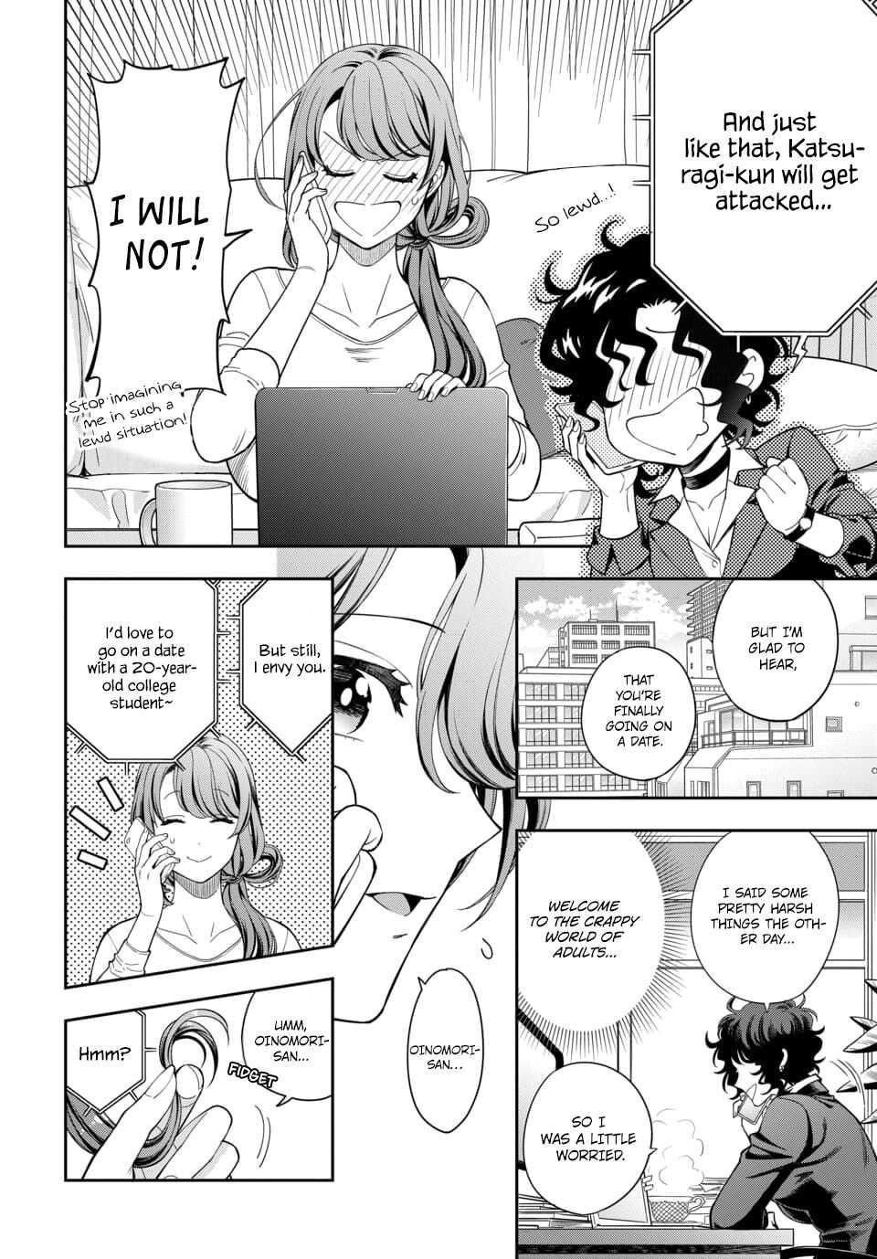 You Like Me (Mama), Not My Daughter?! Chapter 8.3 - Page 1