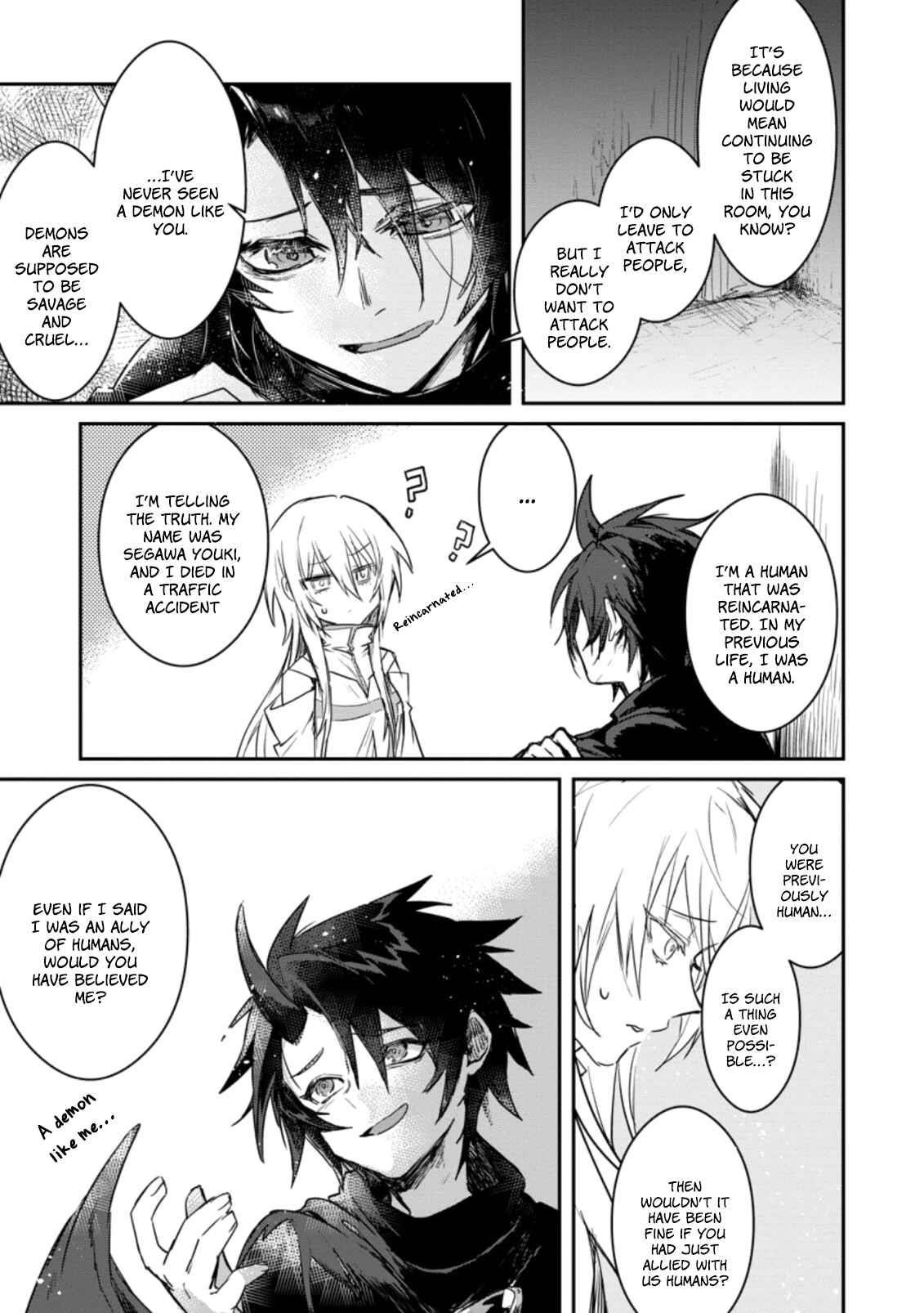 There Was a Cute Girl in the Hero’s Party, so I Tried Confessing to Her Chapter 1.2 - Page 10