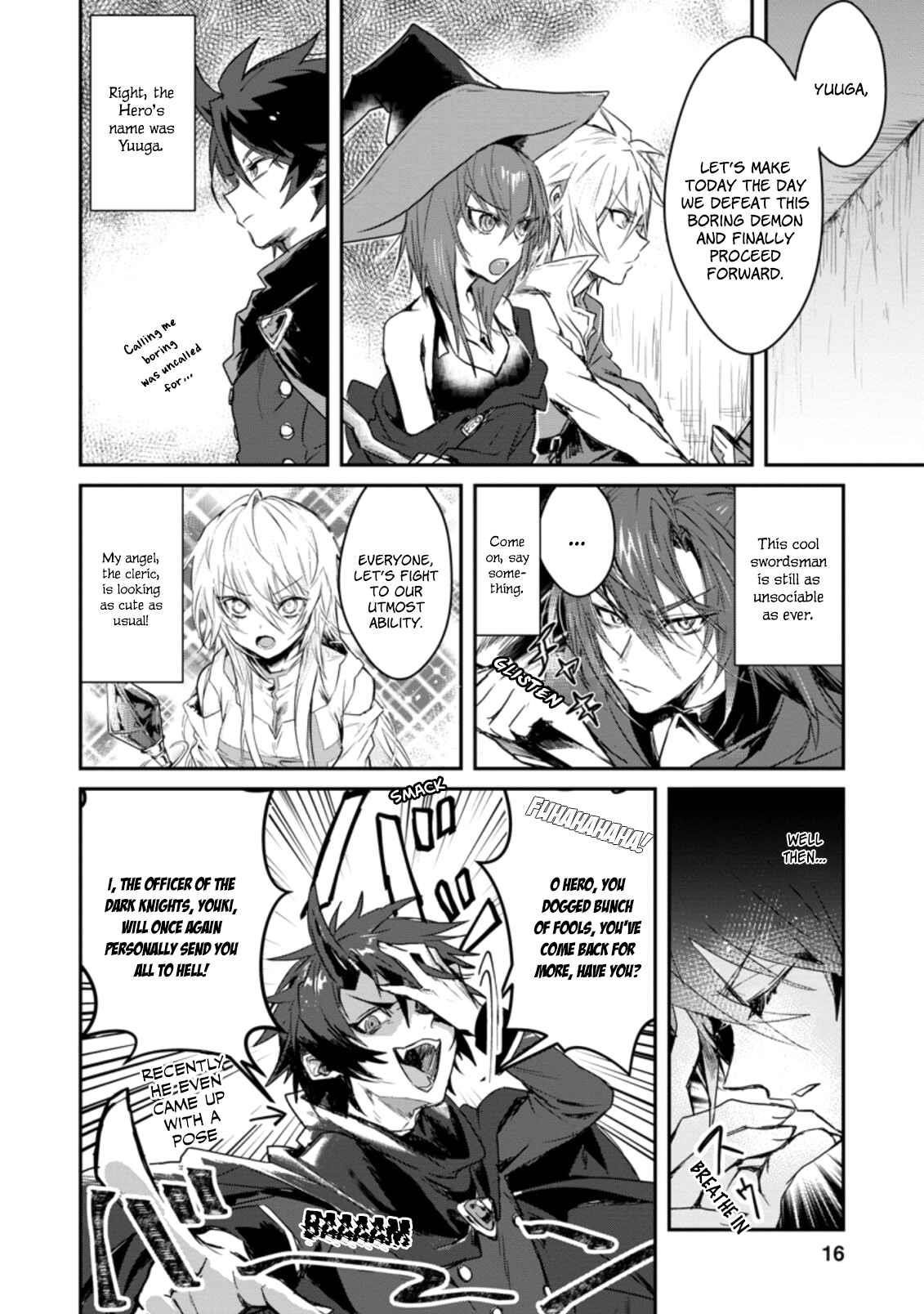 There Was a Cute Girl in the Hero’s Party, so I Tried Confessing to Her Chapter 1.2 - Page 3