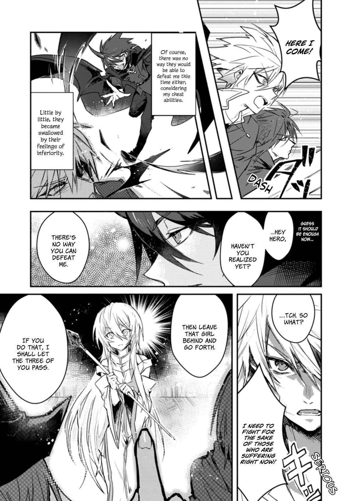 There Was a Cute Girl in the Hero’s Party, so I Tried Confessing to Her Chapter 1.2 - Page 4