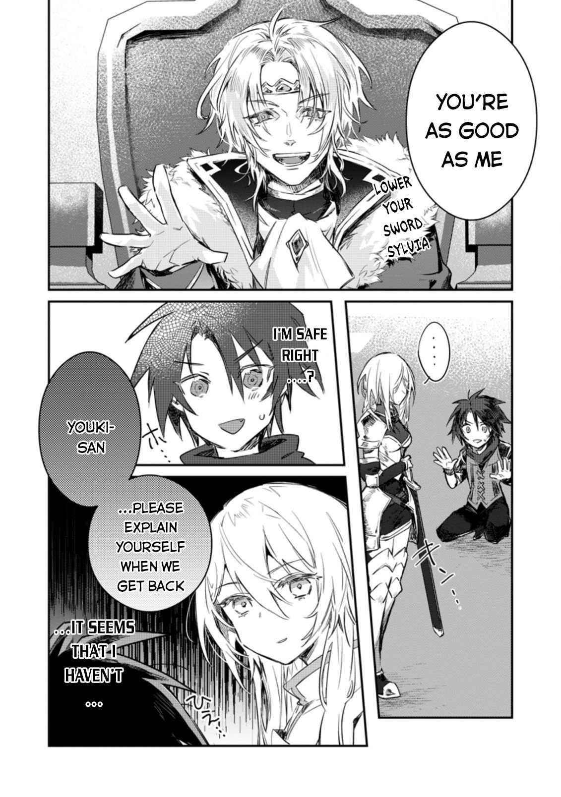 There Was a Cute Girl in the Hero’s Party, so I Tried Confessing to Her Chapter 10 - Page 4