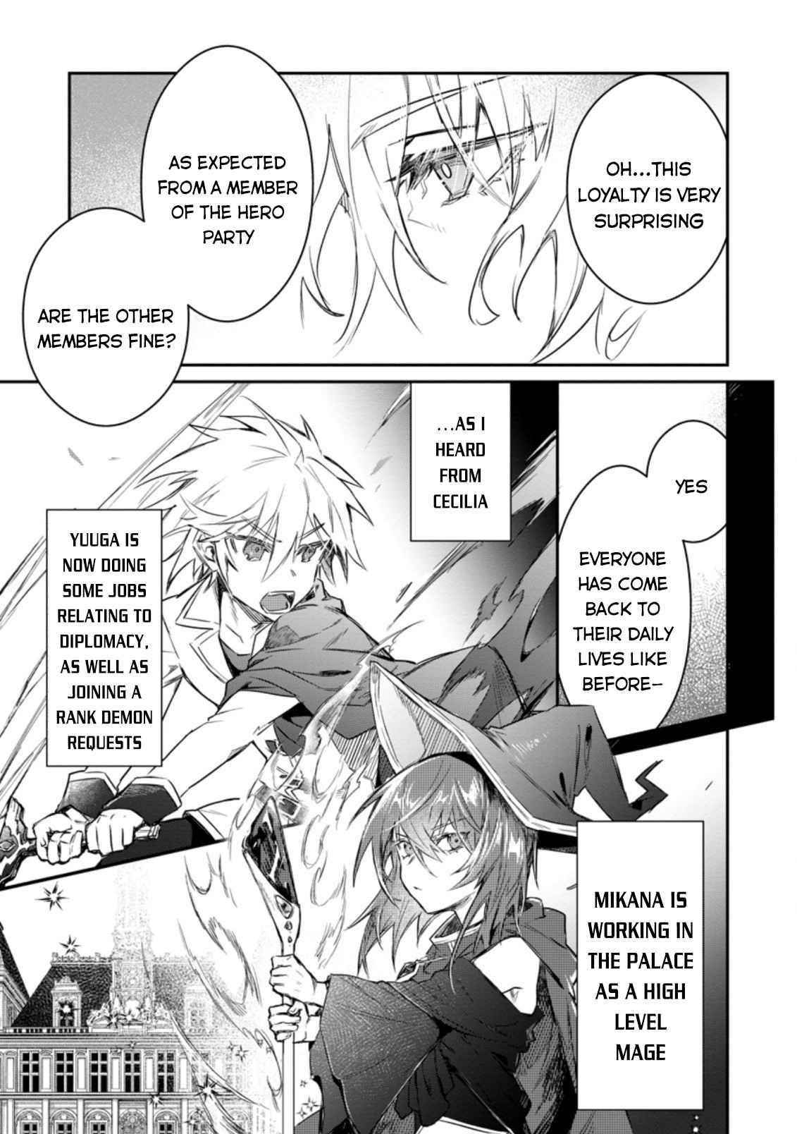 There Was a Cute Girl in the Hero’s Party, so I Tried Confessing to Her Chapter 10 - Page 7