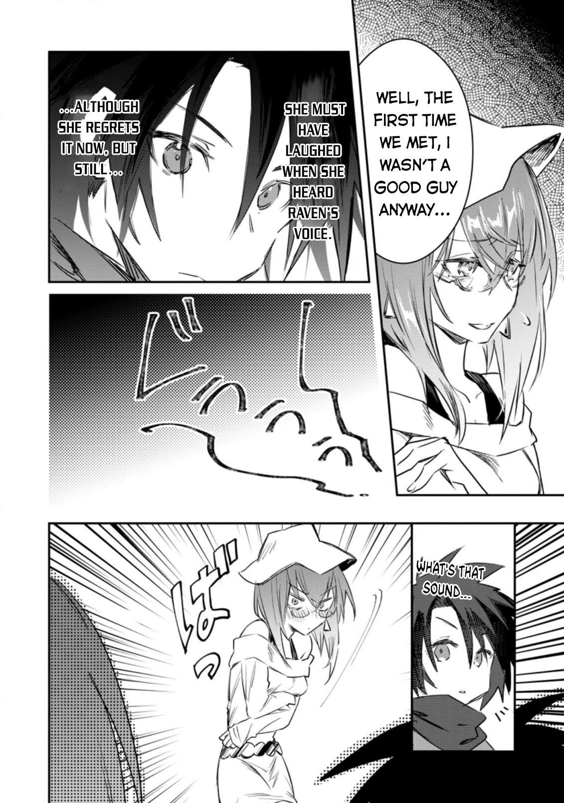 There Was a Cute Girl in the Hero’s Party, so I Tried Confessing to Her Chapter 11 - Page 14