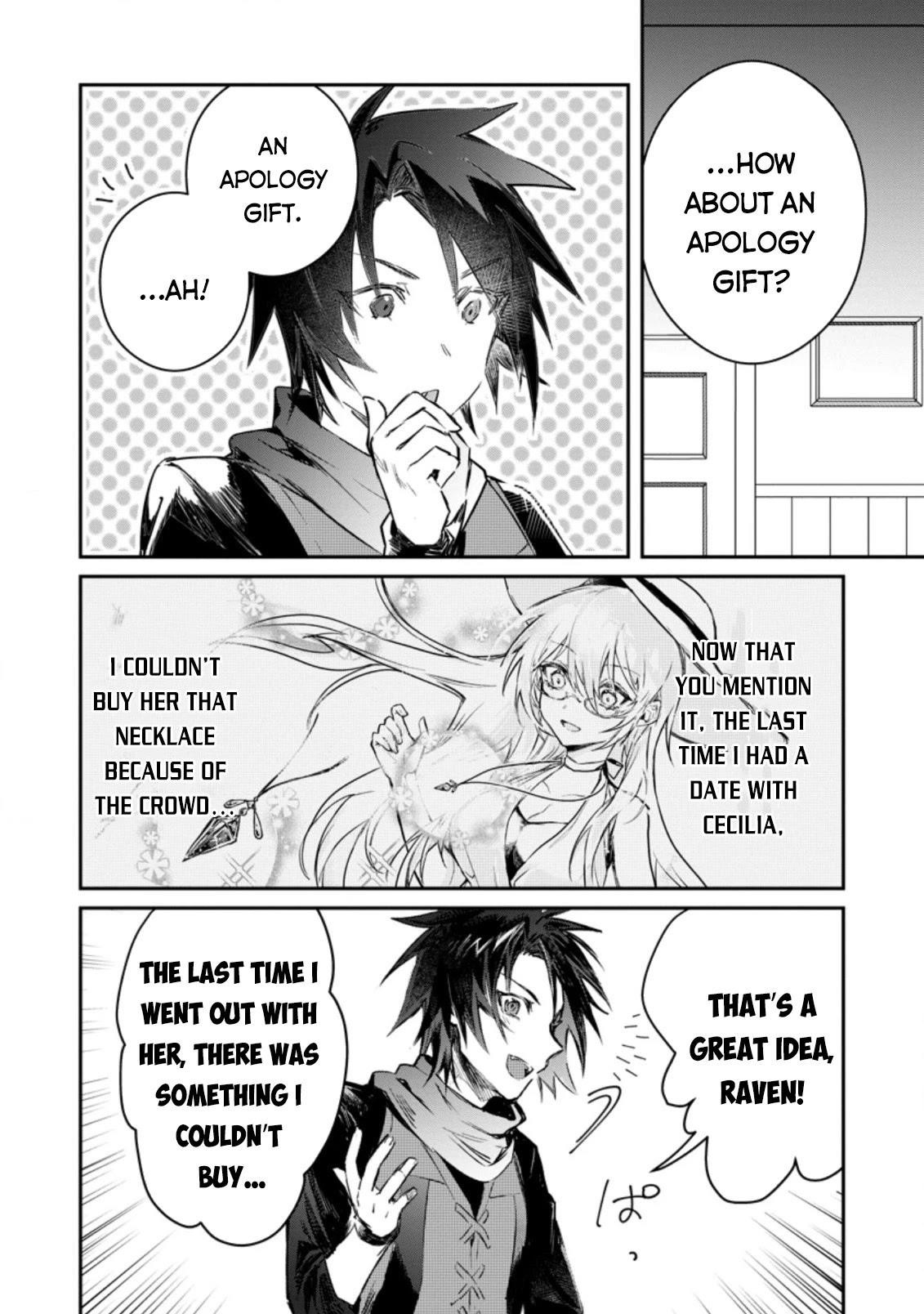 There Was a Cute Girl in the Hero’s Party, so I Tried Confessing to Her Chapter 11 - Page 4