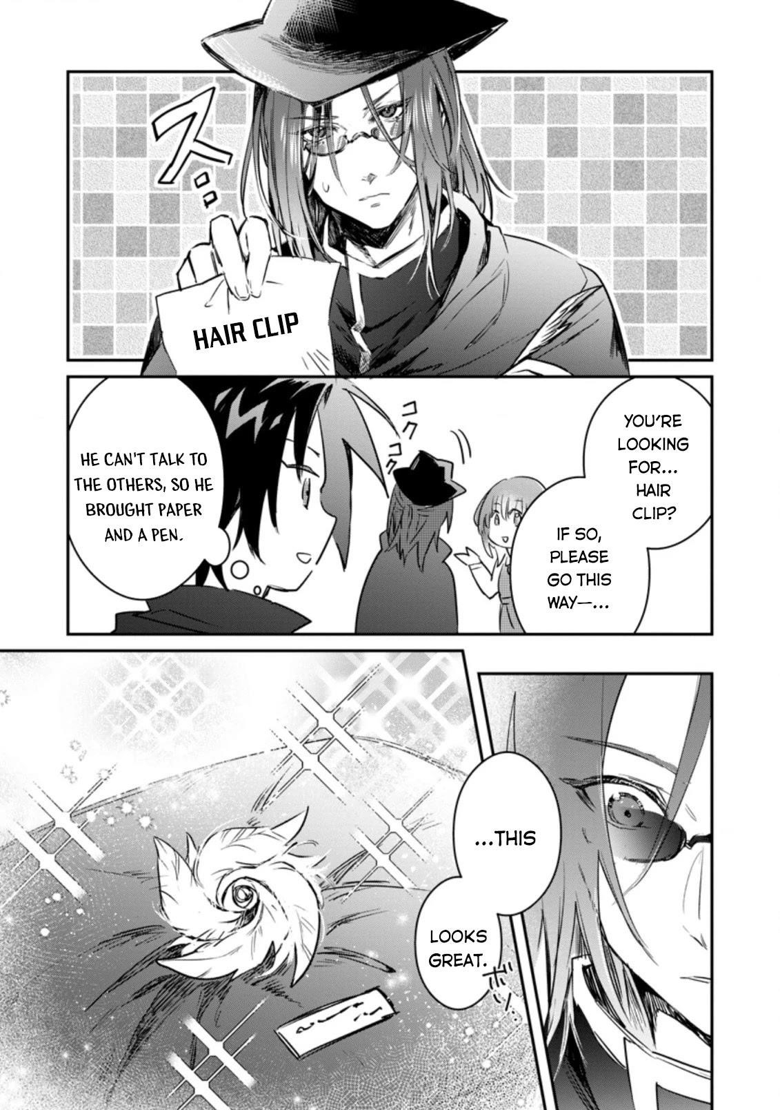 There Was a Cute Girl in the Hero’s Party, so I Tried Confessing to Her Chapter 11 - Page 9