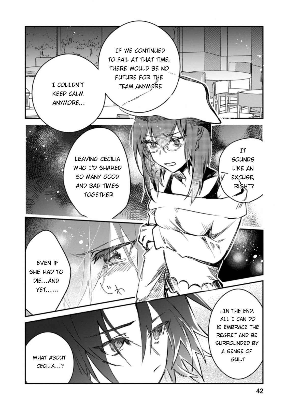 There Was a Cute Girl in the Hero’s Party, so I Tried Confessing to Her Chapter 12 - Page 10