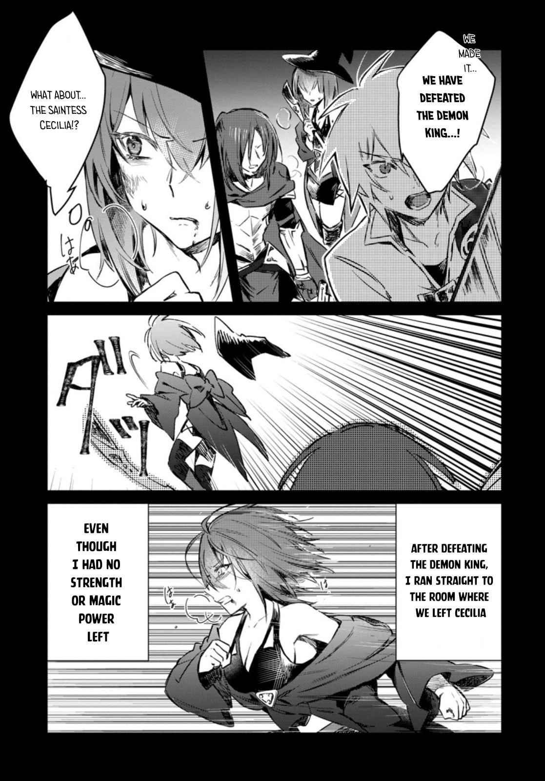 There Was a Cute Girl in the Hero’s Party, so I Tried Confessing to Her Chapter 12 - Page 11