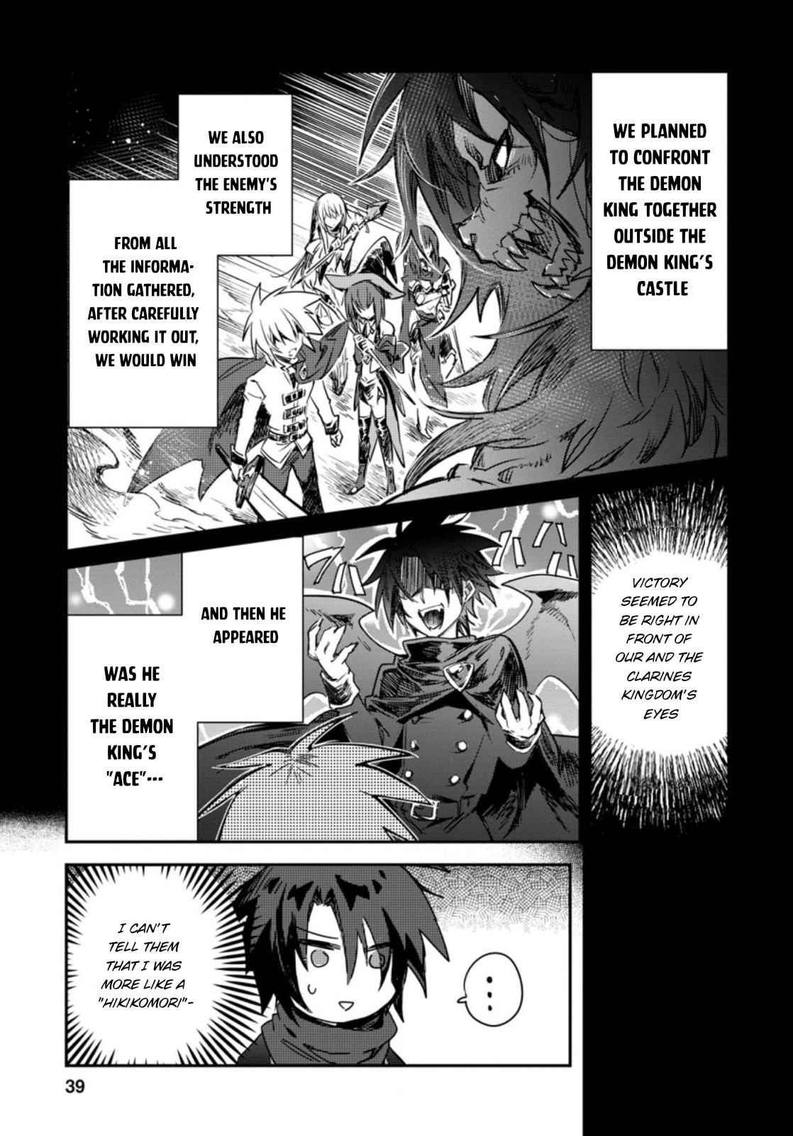 There Was a Cute Girl in the Hero’s Party, so I Tried Confessing to Her Chapter 12 - Page 7