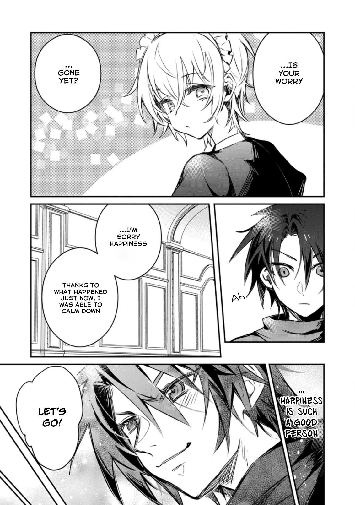 There Was a Cute Girl in the Hero’s Party, so I Tried Confessing to Her Chapter 14 - Page 25