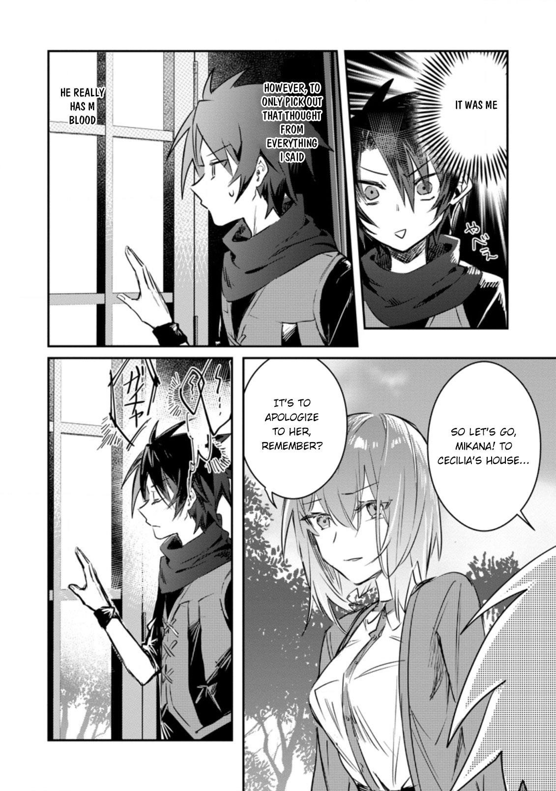 There Was a Cute Girl in the Hero’s Party, so I Tried Confessing to Her Chapter 15.1 - Page 6