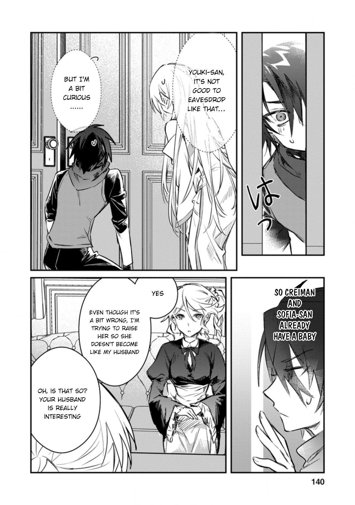 There Was a Cute Girl in the Hero’s Party, so I Tried Confessing to Her Chapter 15.2 - Page 3