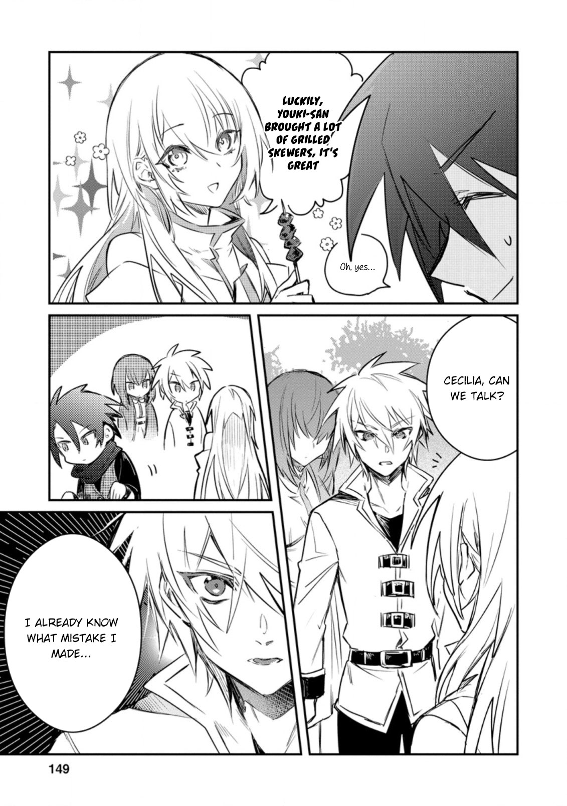 There Was a Cute Girl in the Hero’s Party, so I Tried Confessing to Her Chapter 15.3 - Page 1