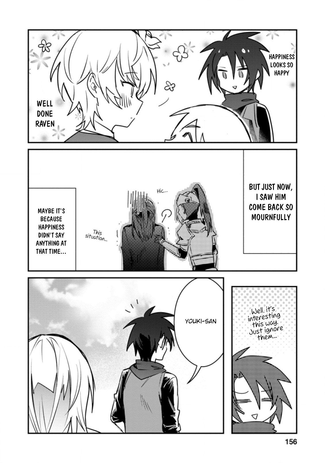 There Was a Cute Girl in the Hero’s Party, so I Tried Confessing to Her Chapter 15.3 - Page 9