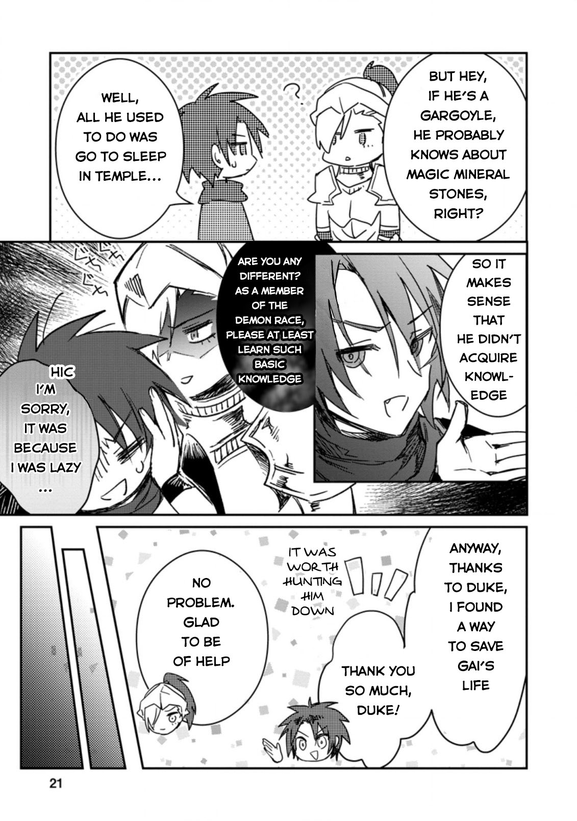 There Was a Cute Girl in the Hero’s Party, so I Tried Confessing to Her Chapter 16 - Page 11