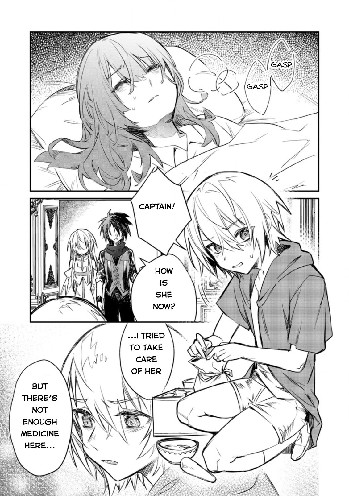 There Was a Cute Girl in the Hero’s Party, so I Tried Confessing to Her Chapter 16 - Page 16