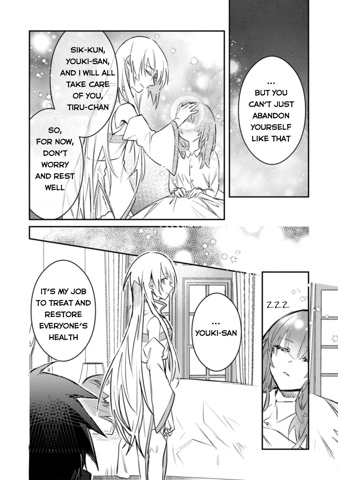 There Was a Cute Girl in the Hero’s Party, so I Tried Confessing to Her Chapter 16 - Page 21