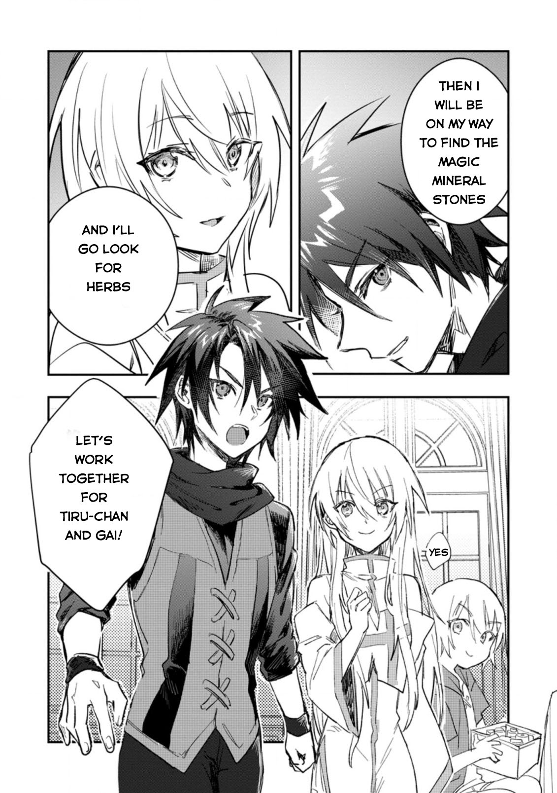 There Was a Cute Girl in the Hero’s Party, so I Tried Confessing to Her Chapter 16 - Page 24