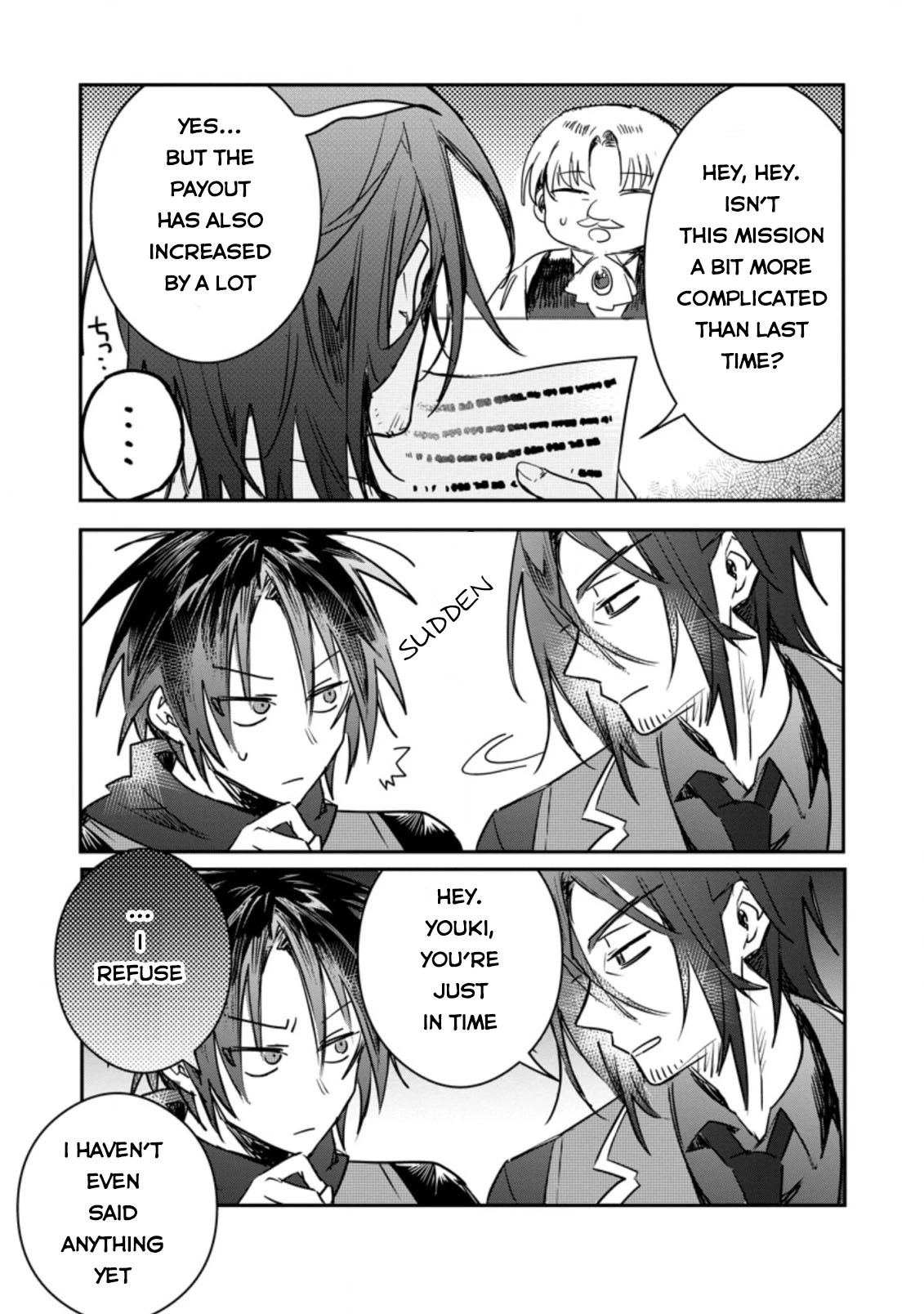 There Was a Cute Girl in the Hero’s Party, so I Tried Confessing to Her Chapter 17 - Page 3