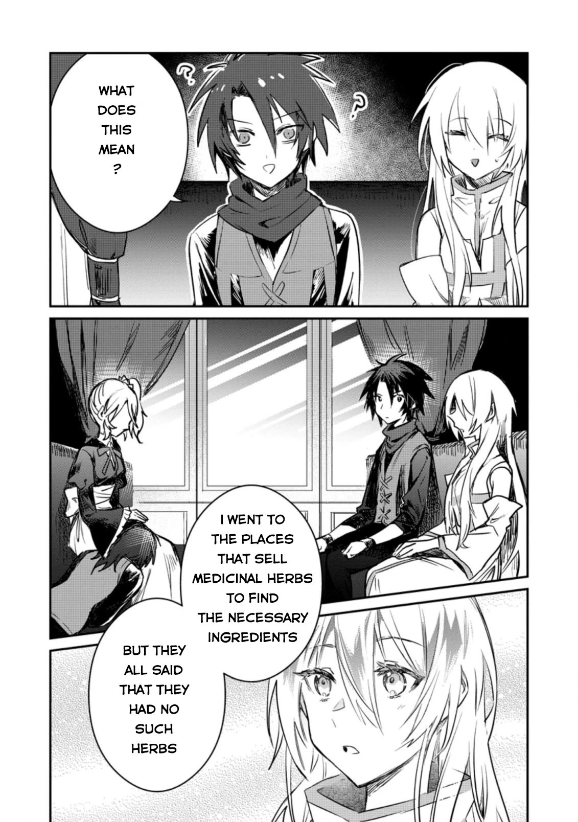 There Was a Cute Girl in the Hero’s Party, so I Tried Confessing to Her Chapter 17 - Page 9