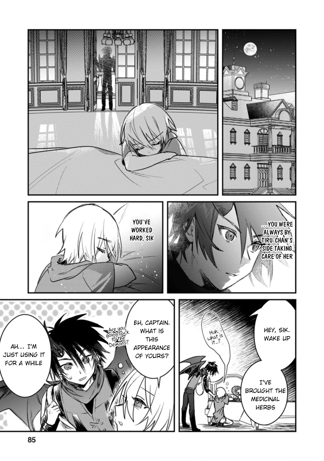 There Was a Cute Girl in the Hero’s Party, so I Tried Confessing to Her Chapter 18 - Page 23