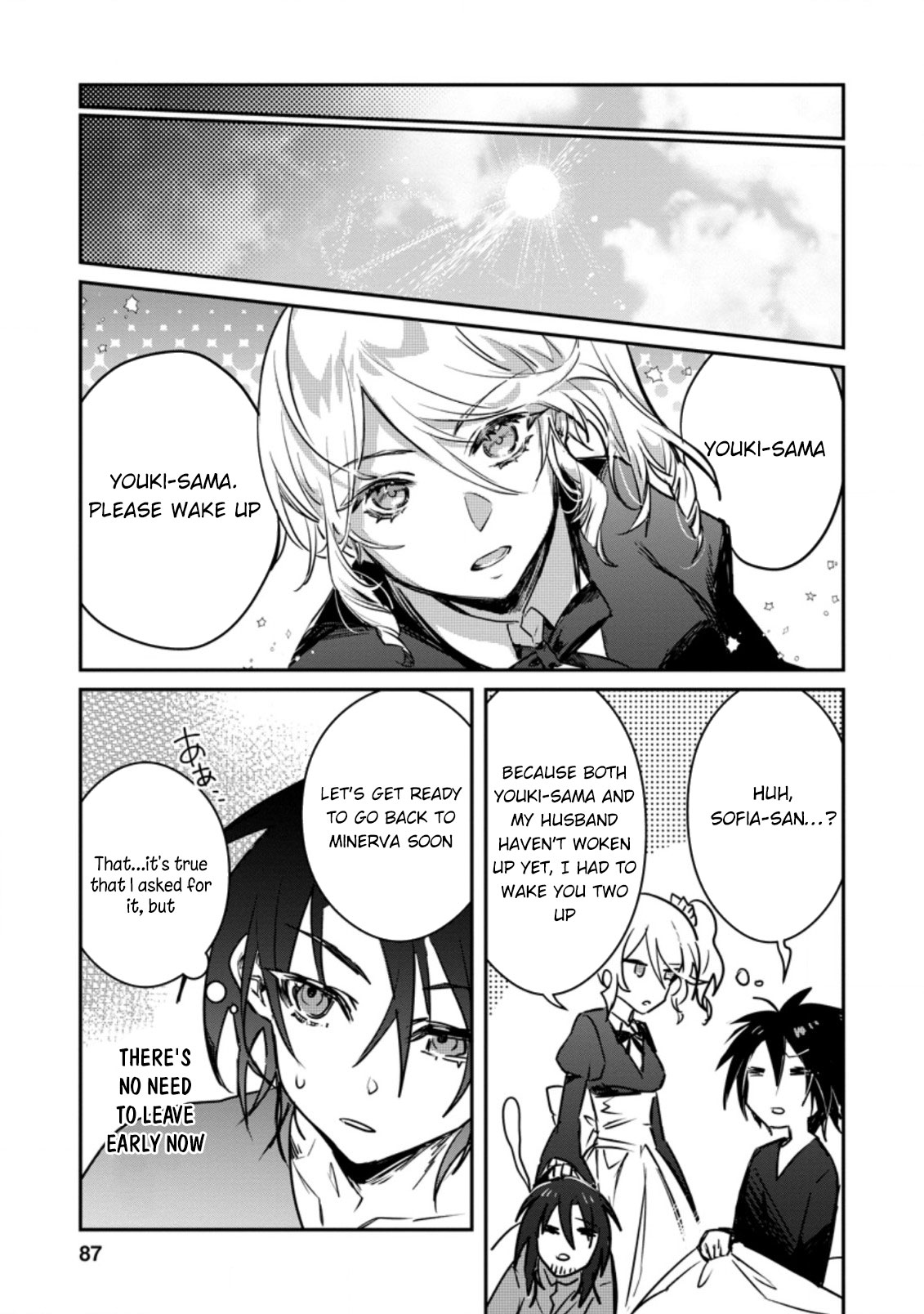 There Was a Cute Girl in the Hero’s Party, so I Tried Confessing to Her Chapter 18 - Page 25