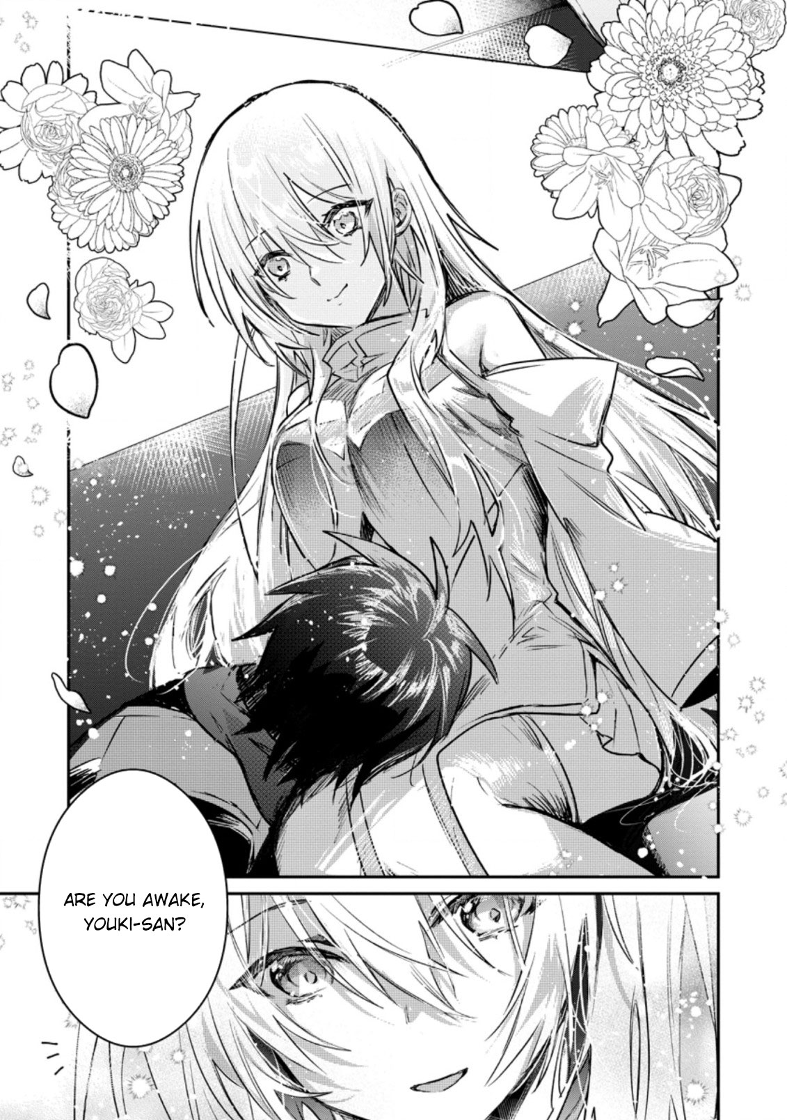 There Was a Cute Girl in the Hero’s Party, so I Tried Confessing to Her Chapter 18 - Page 27