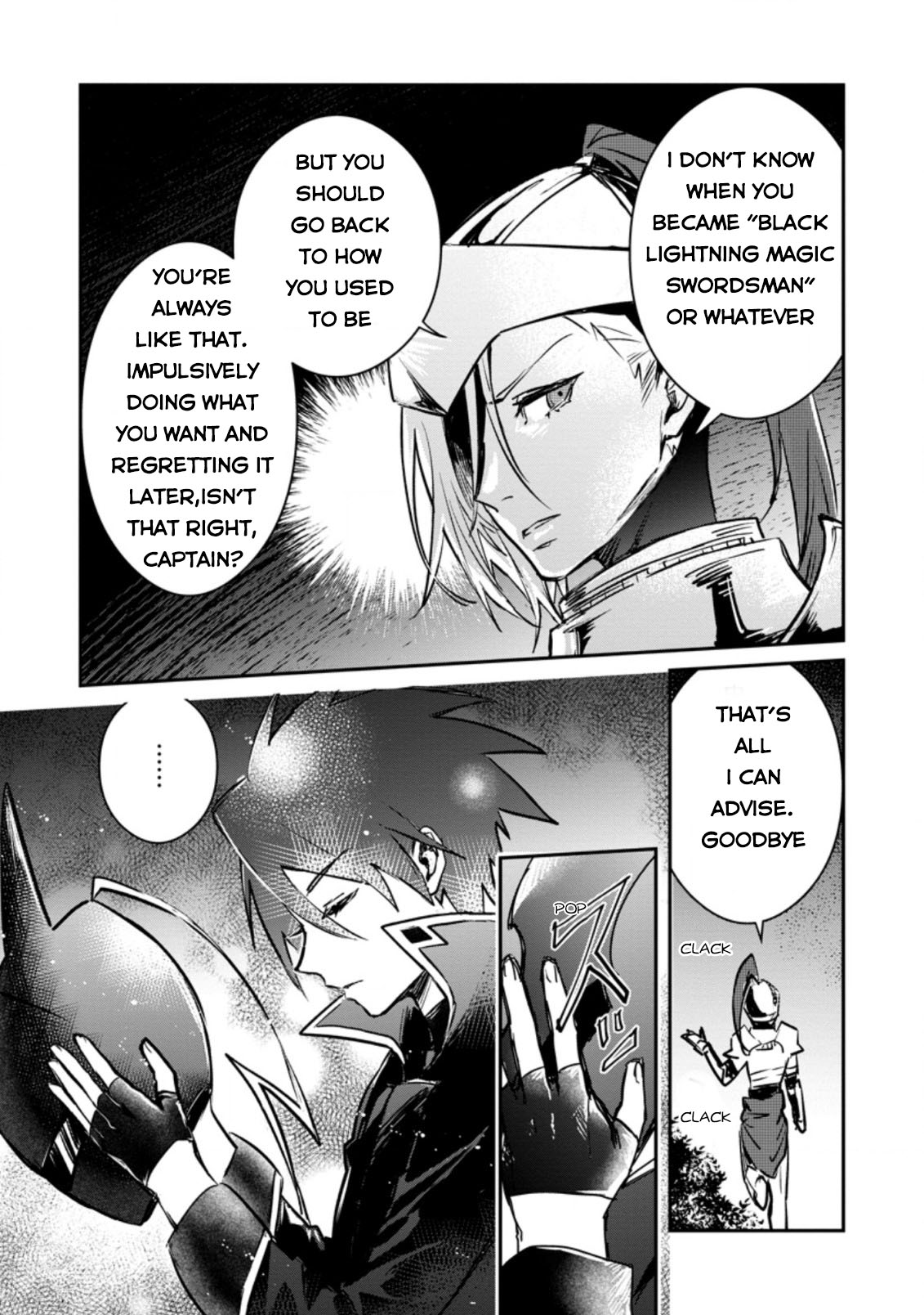 There Was a Cute Girl in the Hero’s Party, so I Tried Confessing to Her Chapter 19 - Page 25