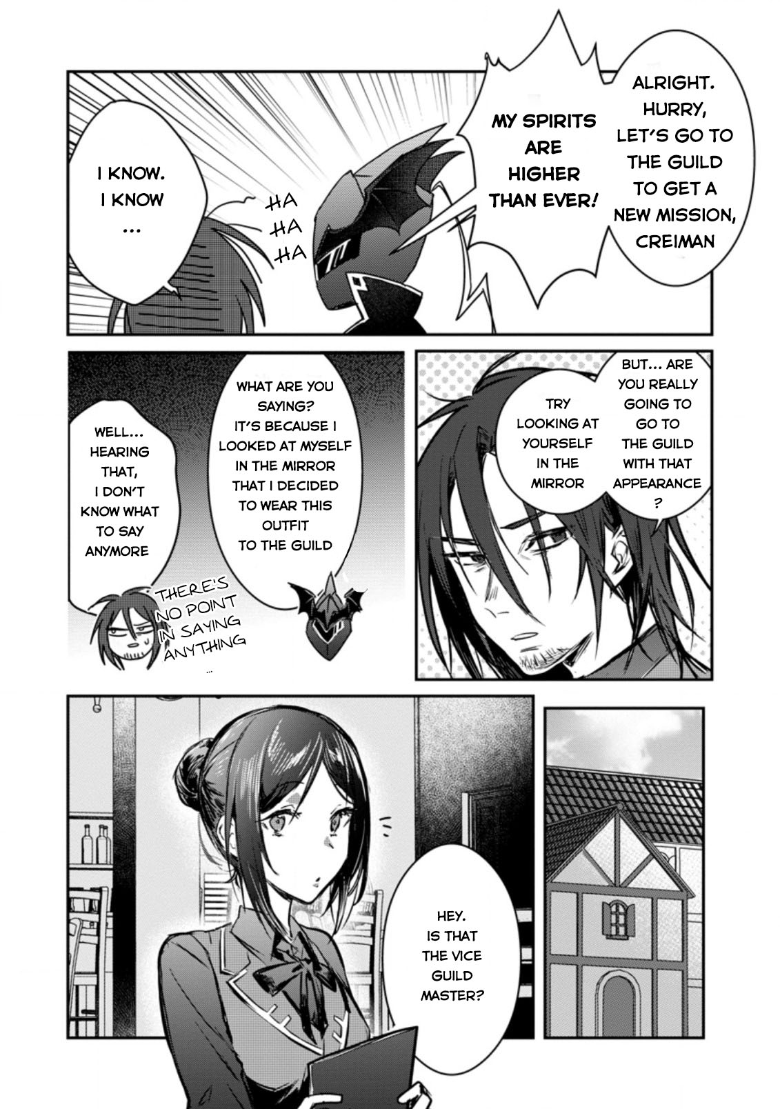 There Was a Cute Girl in the Hero’s Party, so I Tried Confessing to Her Chapter 19 - Page 4