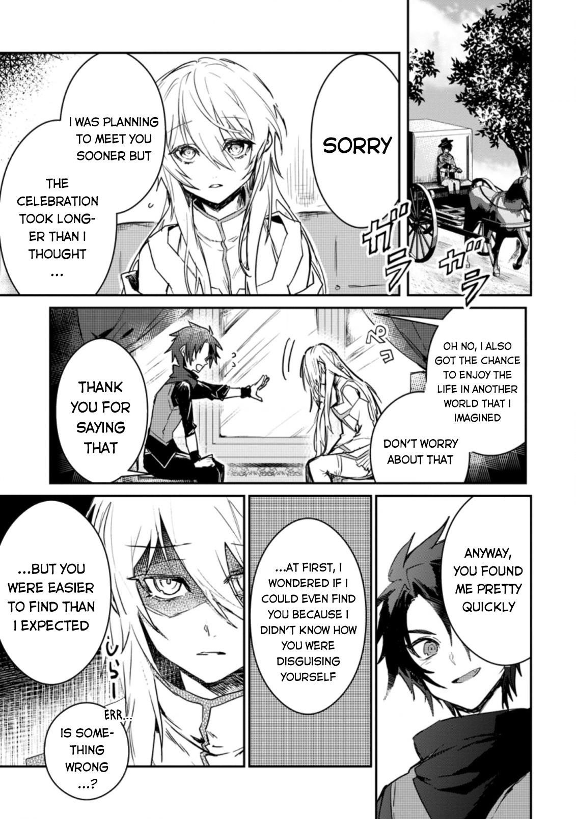 There Was a Cute Girl in the Hero’s Party, so I Tried Confessing to Her Chapter 2 - Page 1