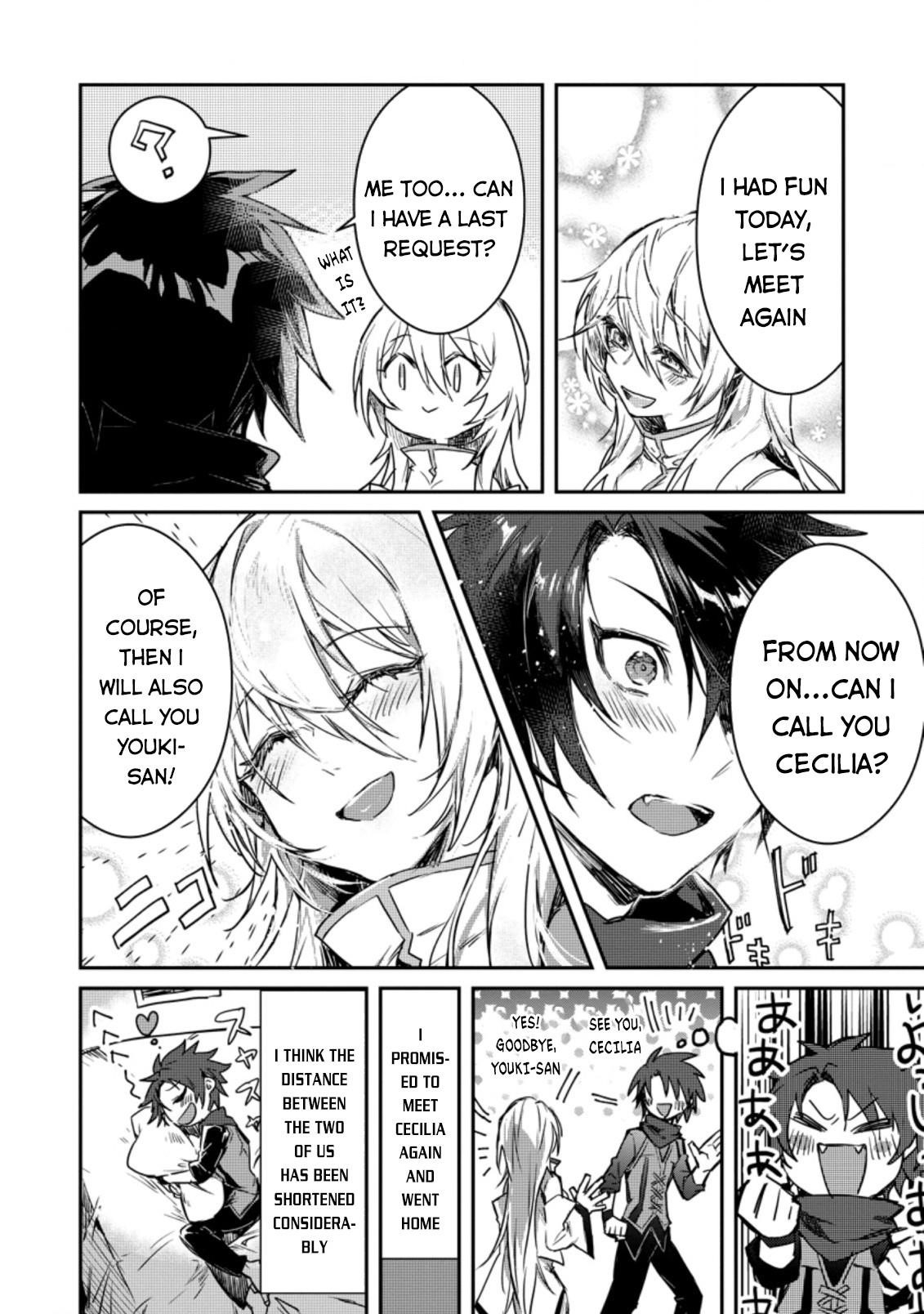 There Was a Cute Girl in the Hero’s Party, so I Tried Confessing to Her Chapter 2 - Page 12