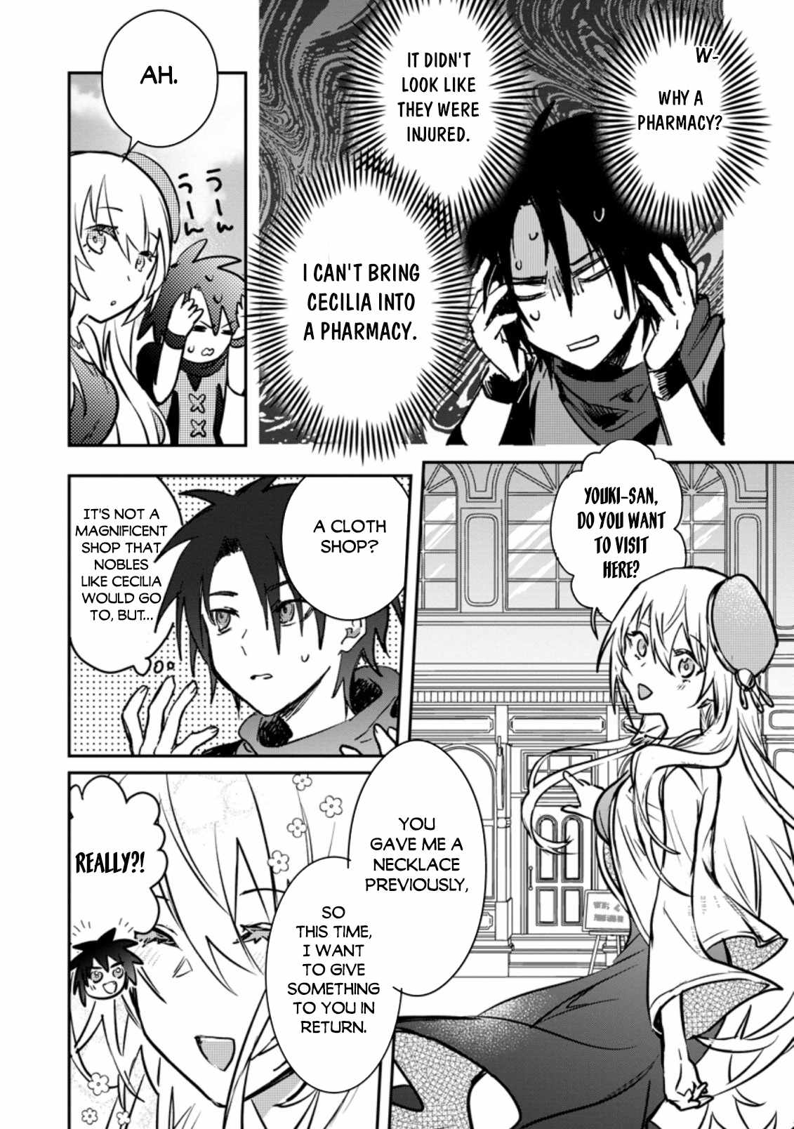 There Was a Cute Girl in the Hero’s Party, so I Tried Confessing to Her Chapter 21.2 - Page 9