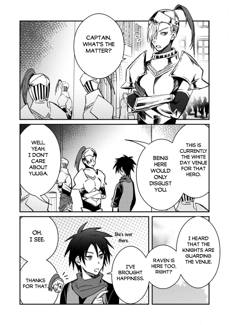 There Was a Cute Girl in the Hero’s Party, so I Tried Confessing to Her Chapter 23.3 - Page 7