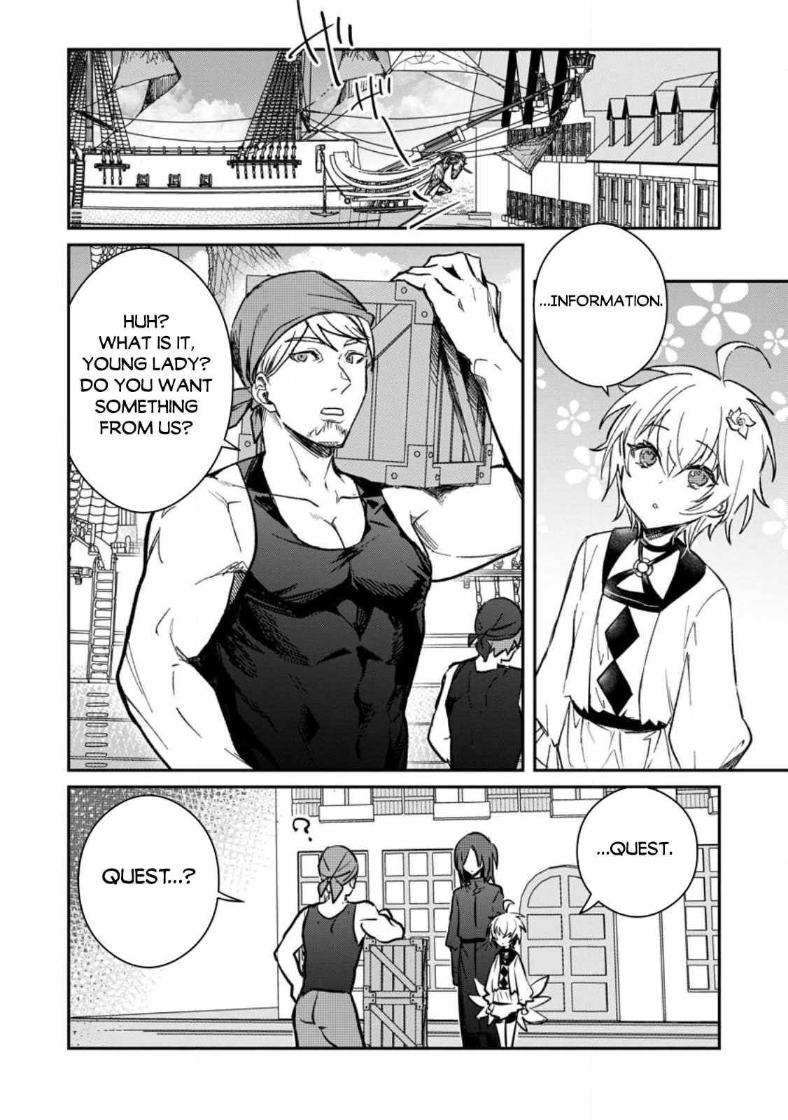 There Was a Cute Girl in the Hero’s Party, so I Tried Confessing to Her Chapter 24.2 - Page 11