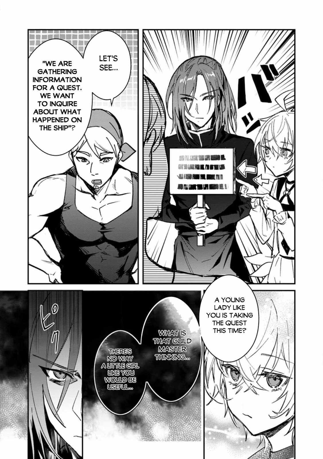 There Was a Cute Girl in the Hero’s Party, so I Tried Confessing to Her Chapter 24.2 - Page 12