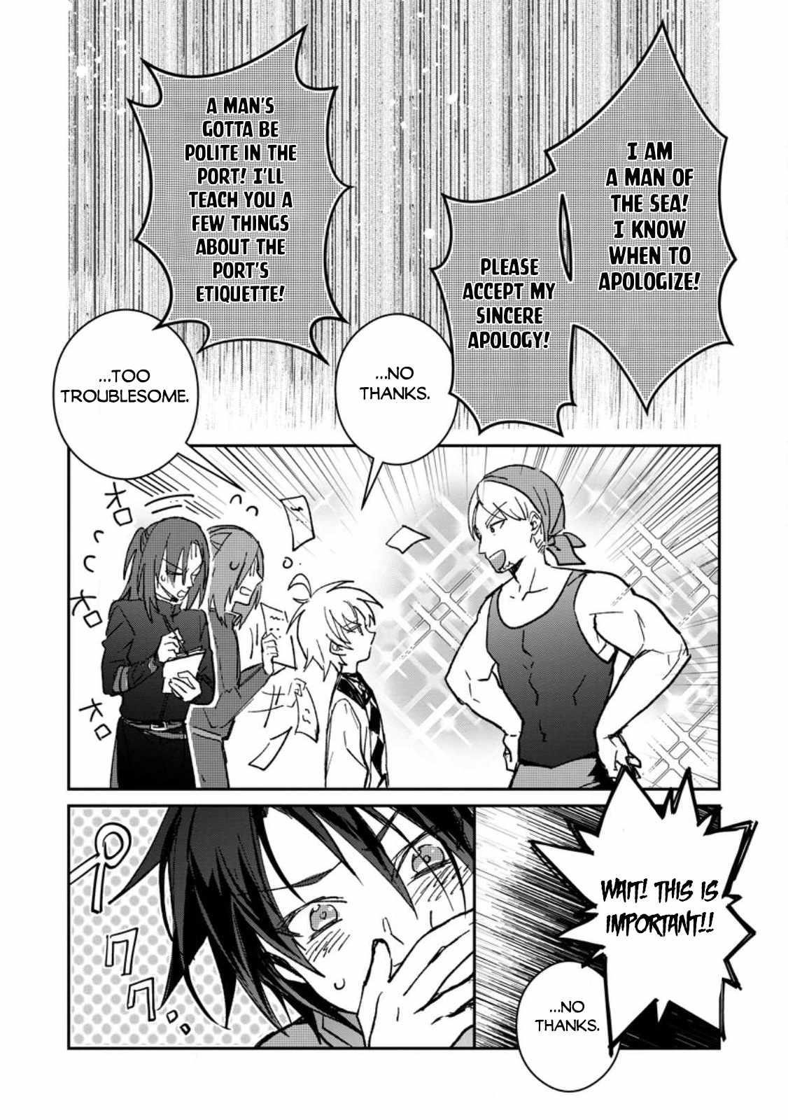 There Was a Cute Girl in the Hero’s Party, so I Tried Confessing to Her Chapter 24.2 - Page 14