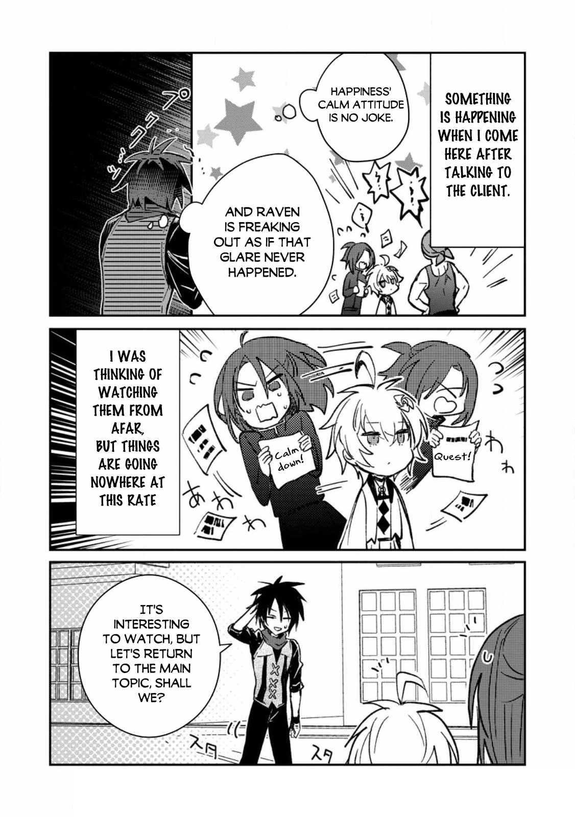 There Was a Cute Girl in the Hero’s Party, so I Tried Confessing to Her Chapter 24.2 - Page 15