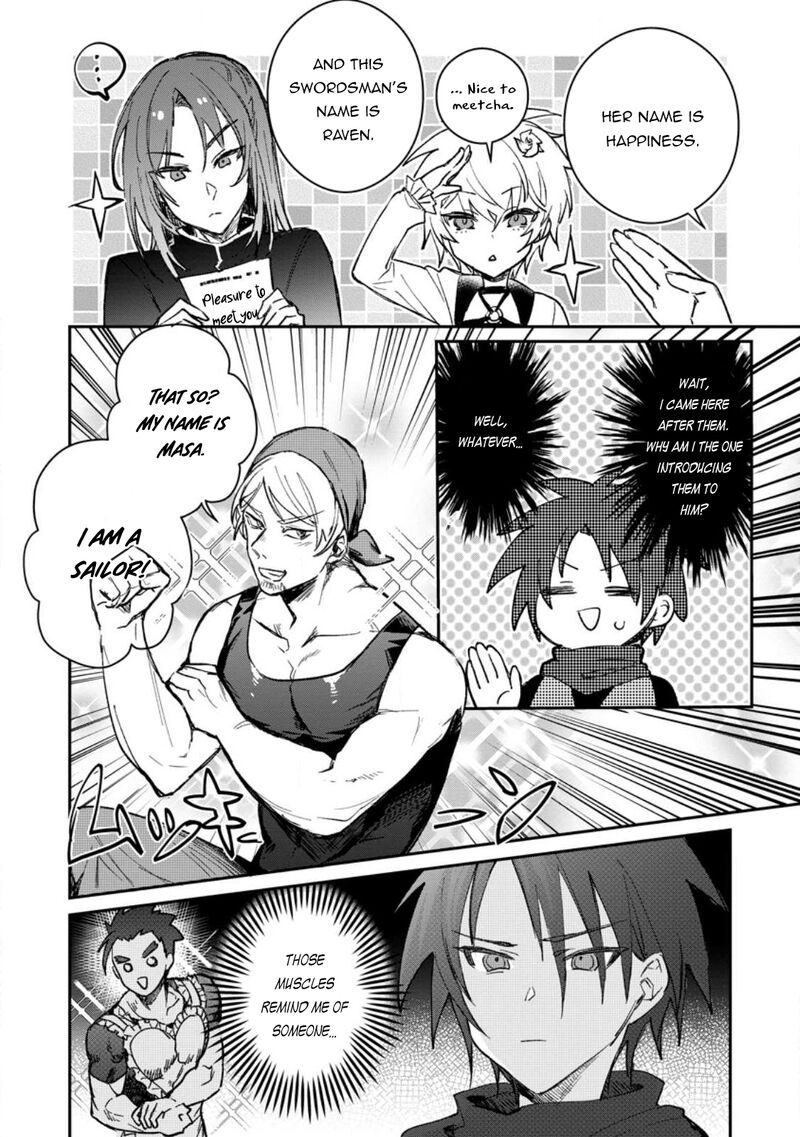 There Was a Cute Girl in the Hero’s Party, so I Tried Confessing to Her Chapter 25.1 - Page 2