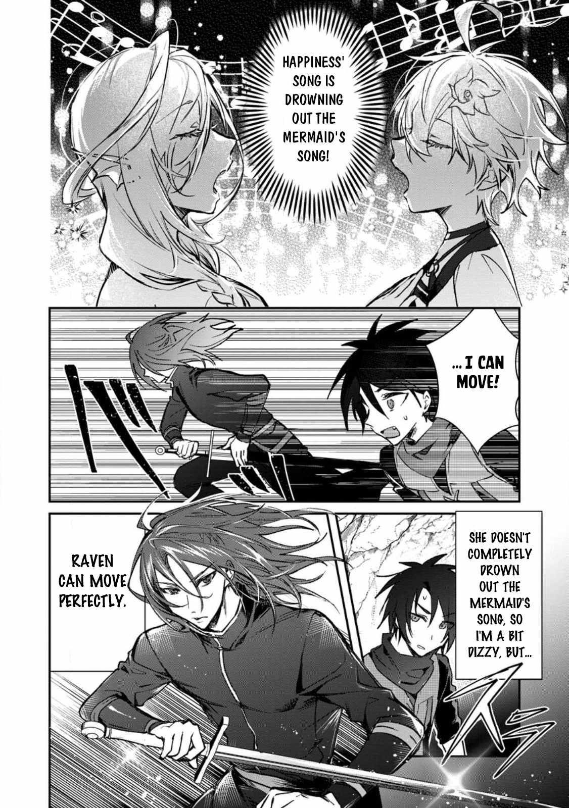 There Was a Cute Girl in the Hero’s Party, so I Tried Confessing to Her Chapter 25.3 - Page 4