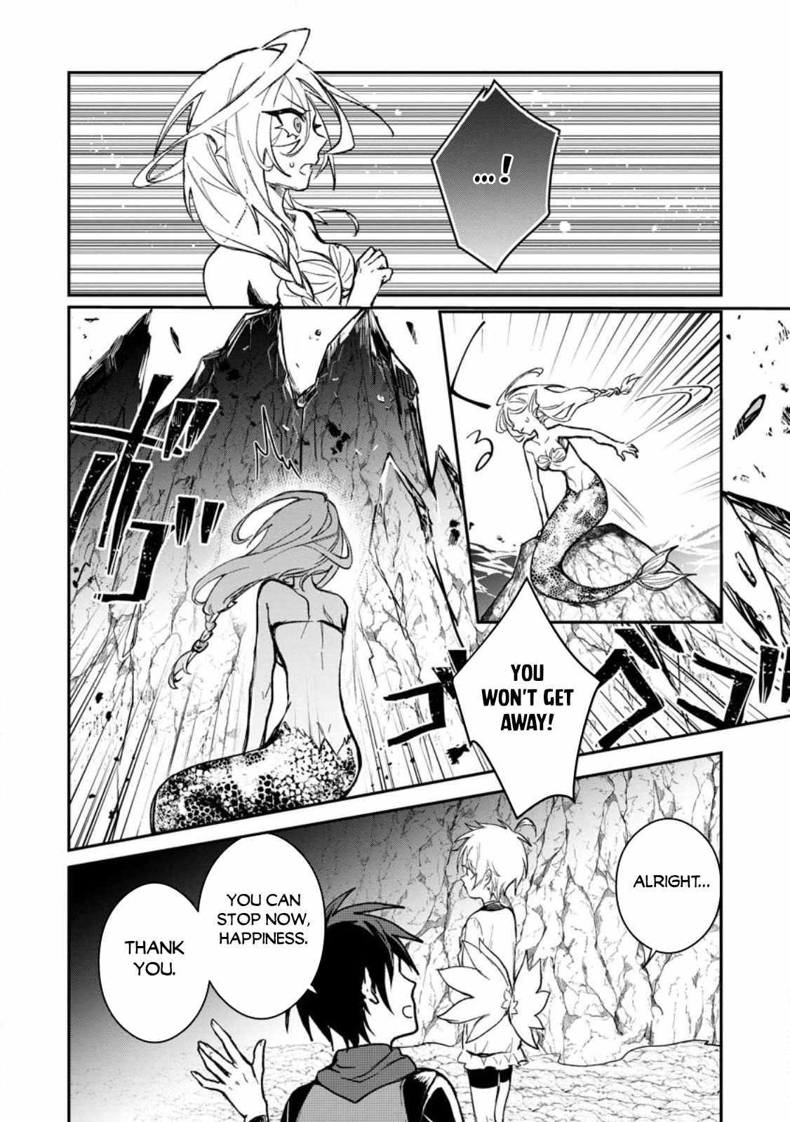 There Was a Cute Girl in the Hero’s Party, so I Tried Confessing to Her Chapter 25.3 - Page 6