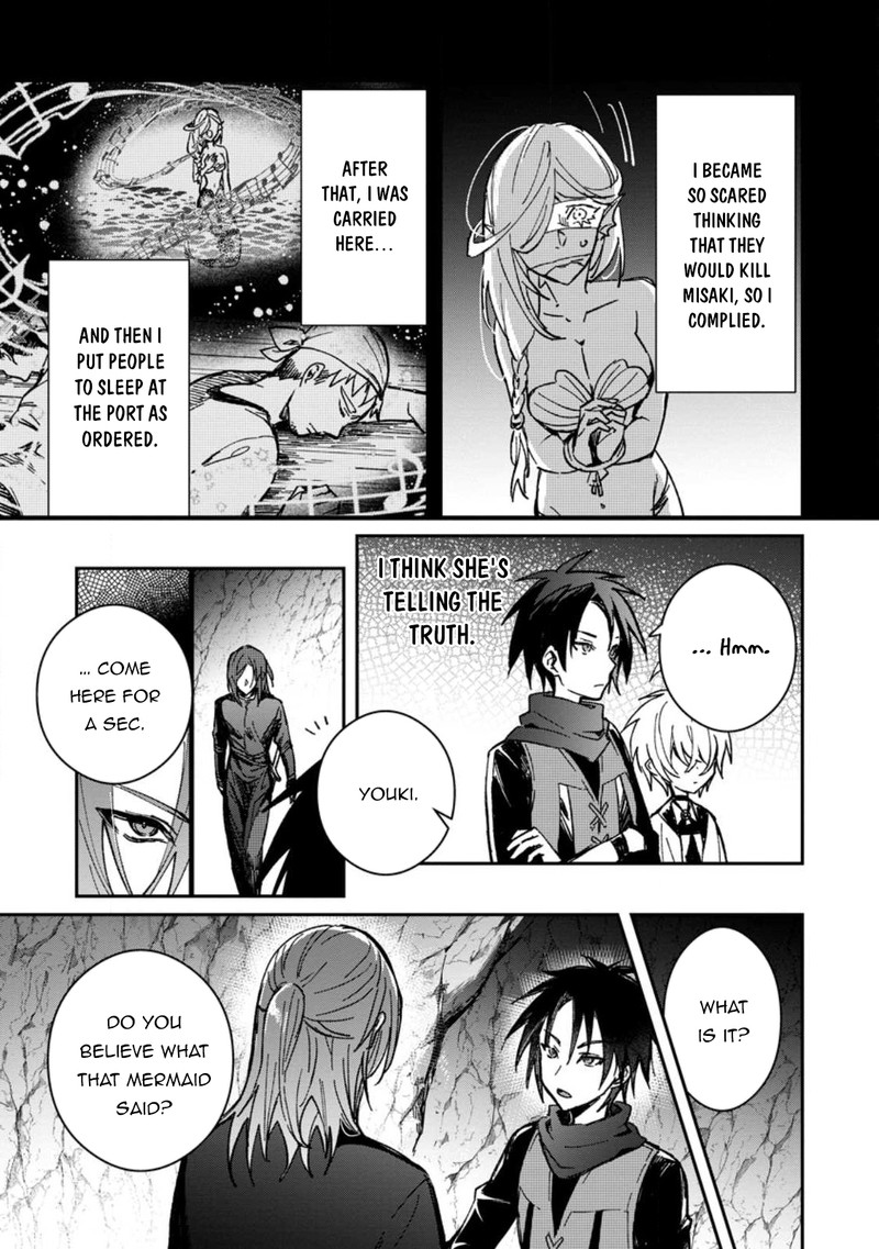 There Was a Cute Girl in the Hero’s Party, so I Tried Confessing to Her Chapter 26.1 - Page 13