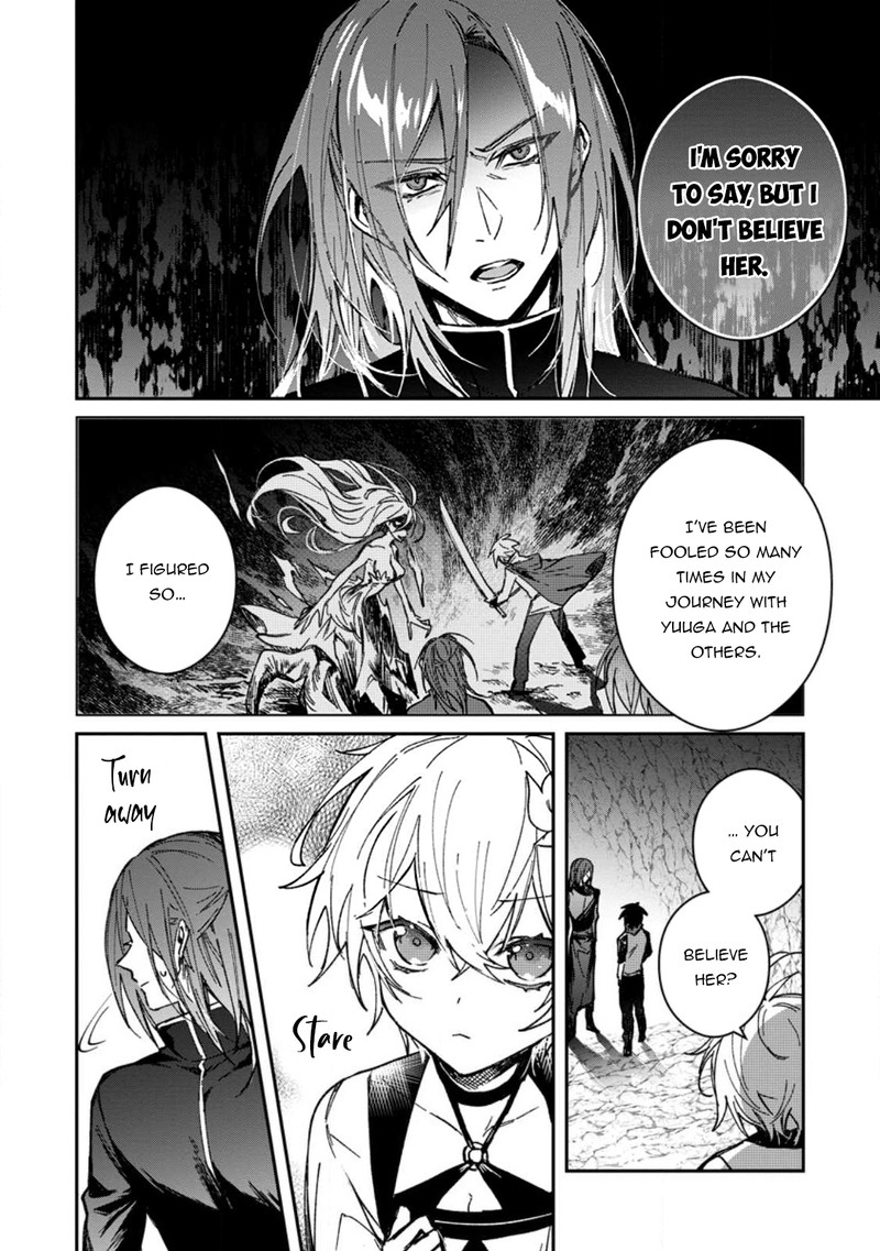 There Was a Cute Girl in the Hero’s Party, so I Tried Confessing to Her Chapter 26.1 - Page 14