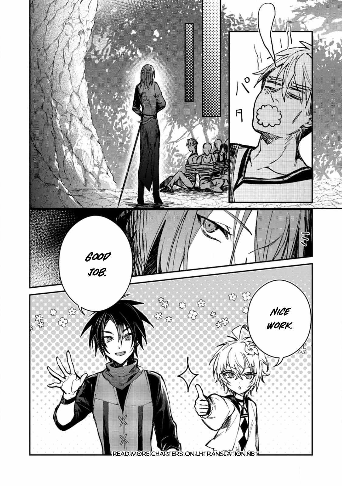 There Was a Cute Girl in the Hero’s Party, so I Tried Confessing to Her Chapter 26.2 - Page 15