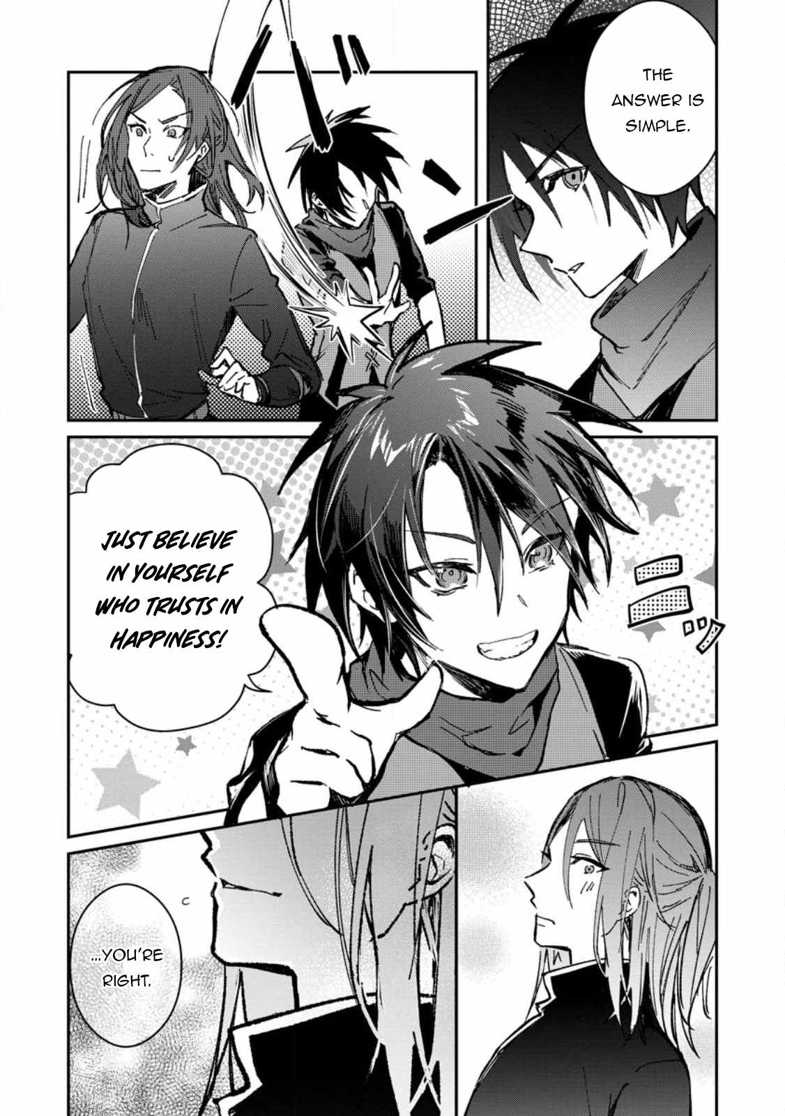 There Was a Cute Girl in the Hero’s Party, so I Tried Confessing to Her Chapter 26.2 - Page 3