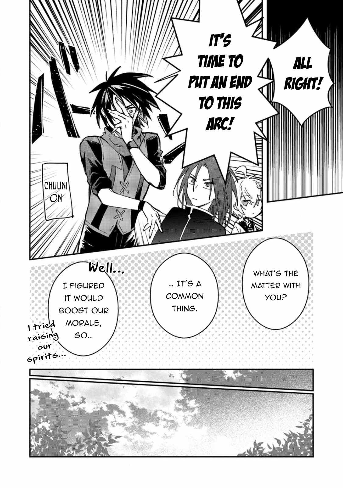 There Was a Cute Girl in the Hero’s Party, so I Tried Confessing to Her Chapter 27 - Page 14