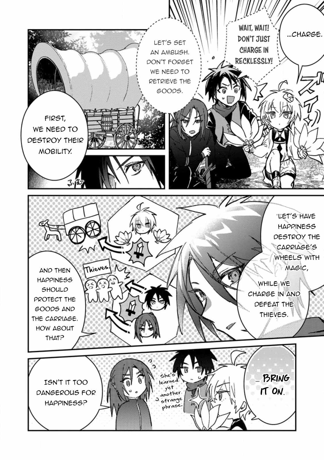 There Was a Cute Girl in the Hero’s Party, so I Tried Confessing to Her Chapter 27 - Page 16