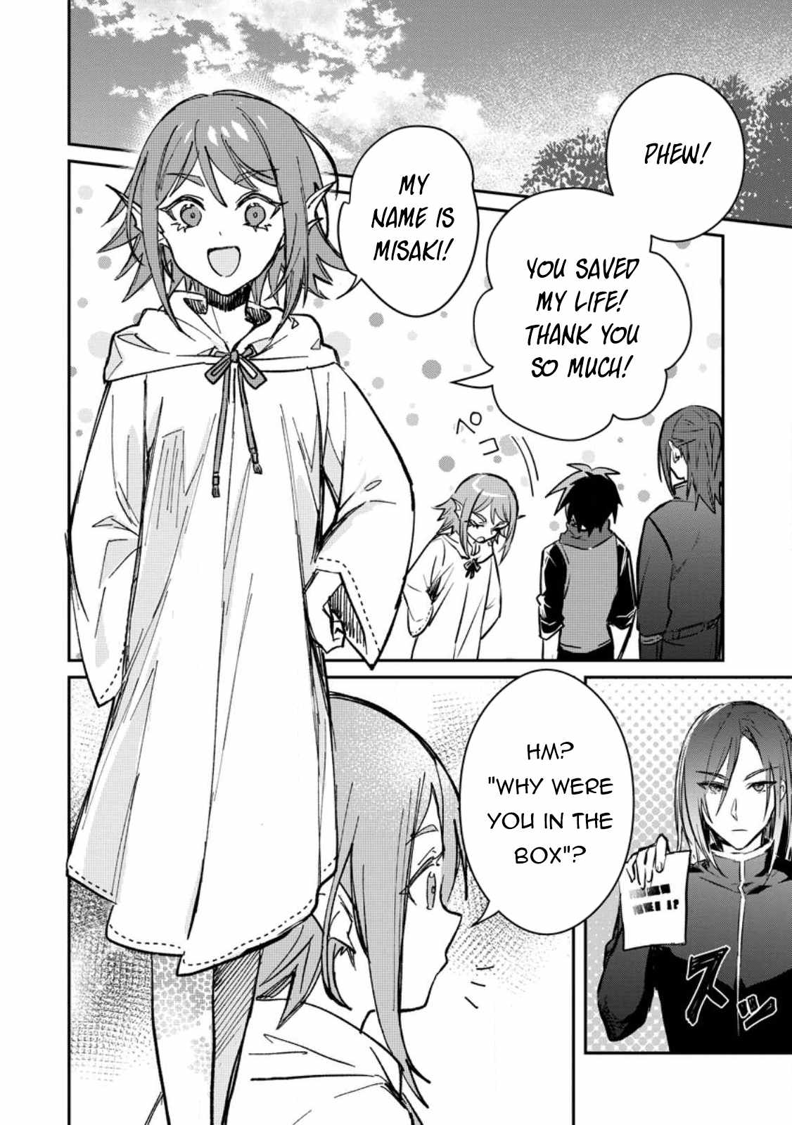 There Was a Cute Girl in the Hero’s Party, so I Tried Confessing to Her Chapter 27 - Page 24