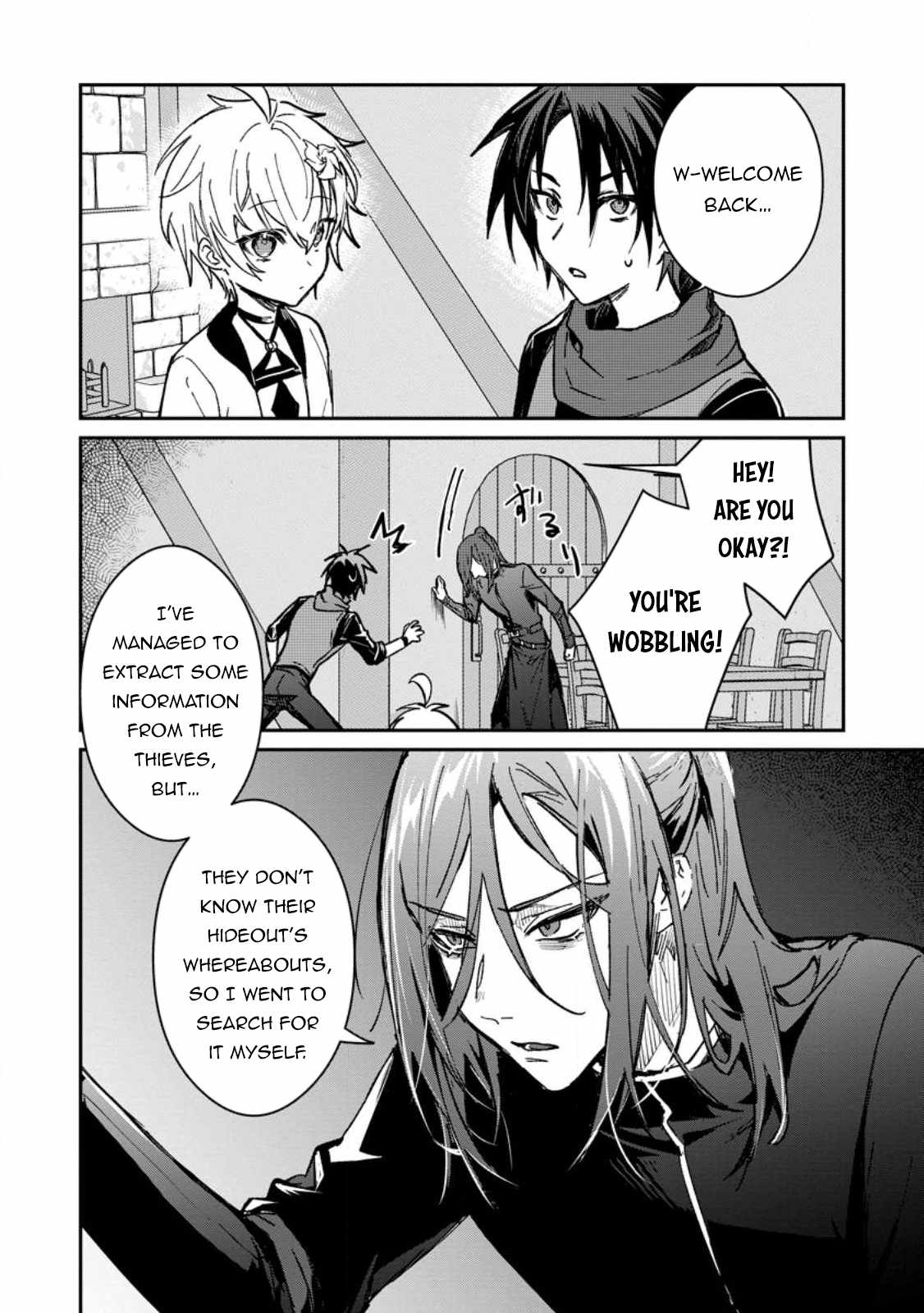 There Was a Cute Girl in the Hero’s Party, so I Tried Confessing to Her Chapter 27 - Page 4