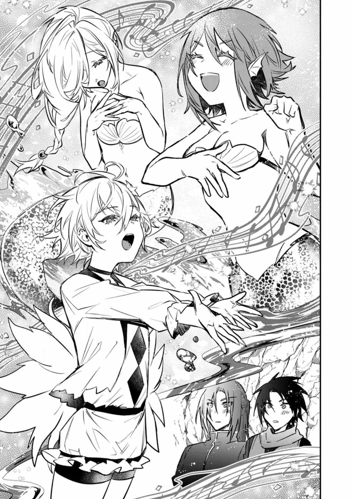 There Was a Cute Girl in the Hero’s Party, so I Tried Confessing to Her Chapter 28 - Page 17