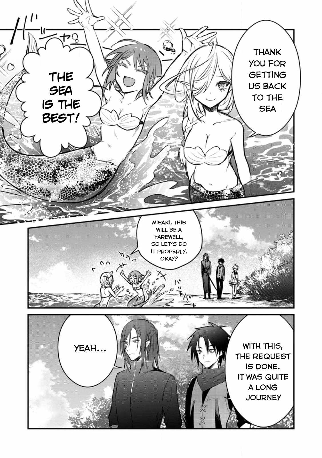 There Was a Cute Girl in the Hero’s Party, so I Tried Confessing to Her Chapter 28 - Page 19