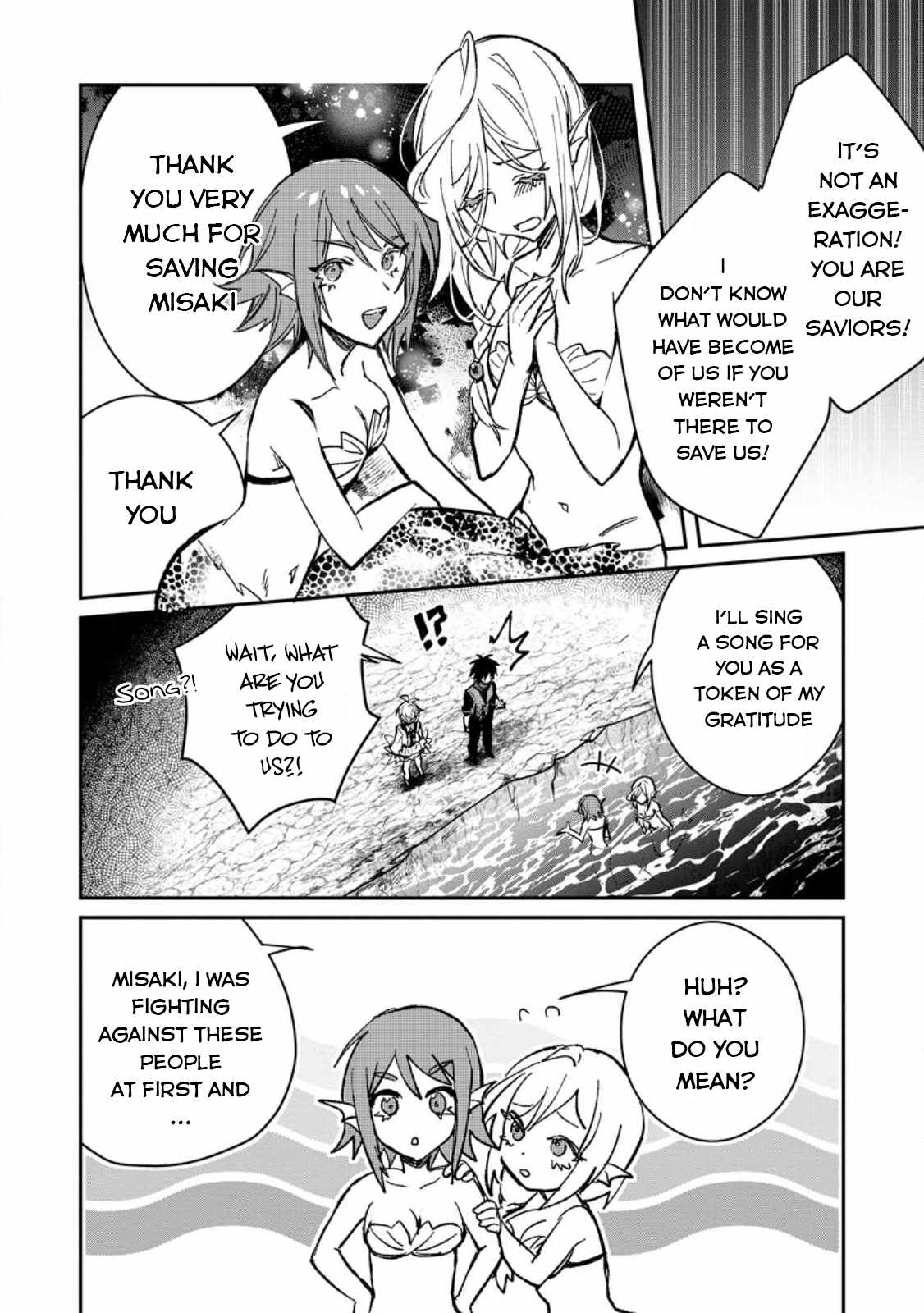 There Was a Cute Girl in the Hero’s Party, so I Tried Confessing to Her Chapter 28 - Page 4